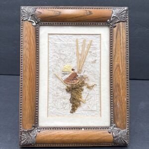 Dried 3D Art In Wood Antiqued Frame Baby Chic Flowers 9" x 7"